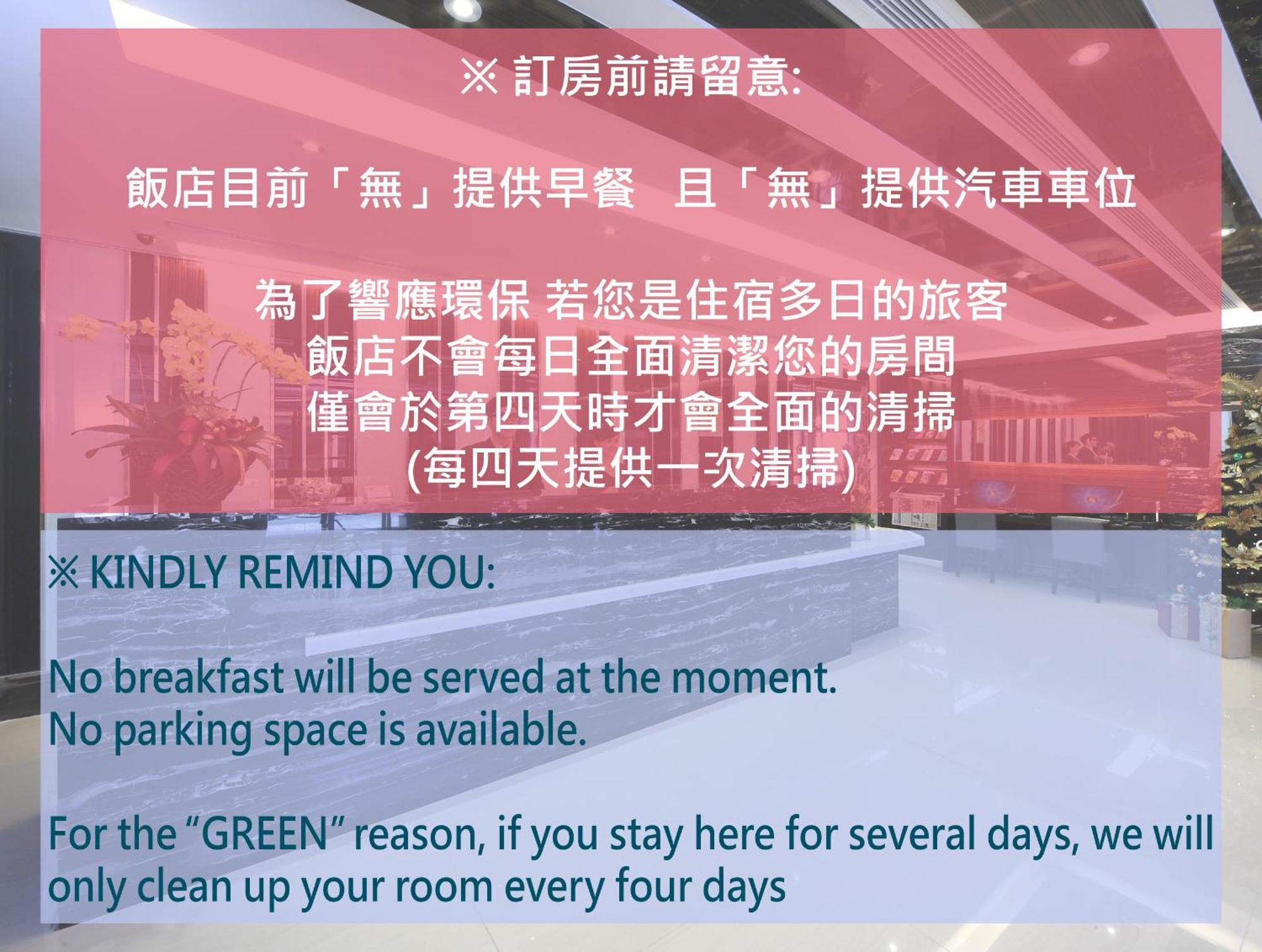宜都大飯店 Idol Hotel Kaohsiung Esterno foto